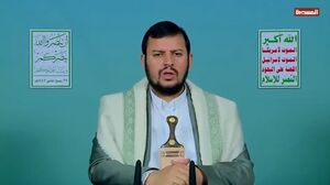 الحوثی: مصالحه با اسرائیل و آمریکا، بینتیجه است سید الحوثی: حضور گسترده ملت یمن در تشییع شهید الغماری بیانگر استواری موضع آنهاست