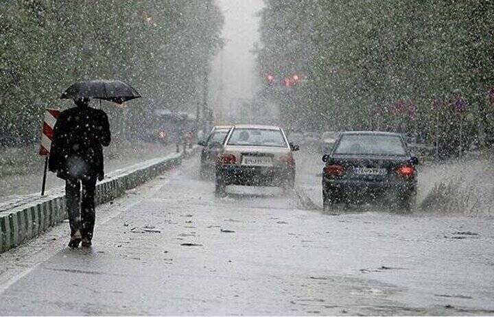 دما
