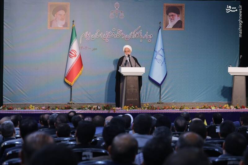 دیدار با کارکنان دستگاه قضایی استان ایلام دیدار با کارکنان دستگاه قضایی استان ایلام
