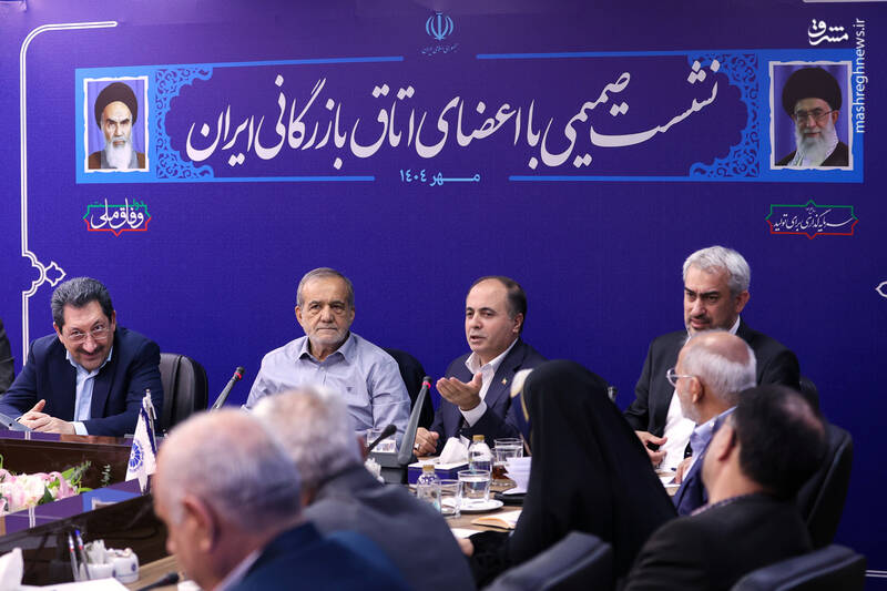 عکس / نشست صمیمی رئیس جمهور با اعضای اتاق بازرگانی ایران 15