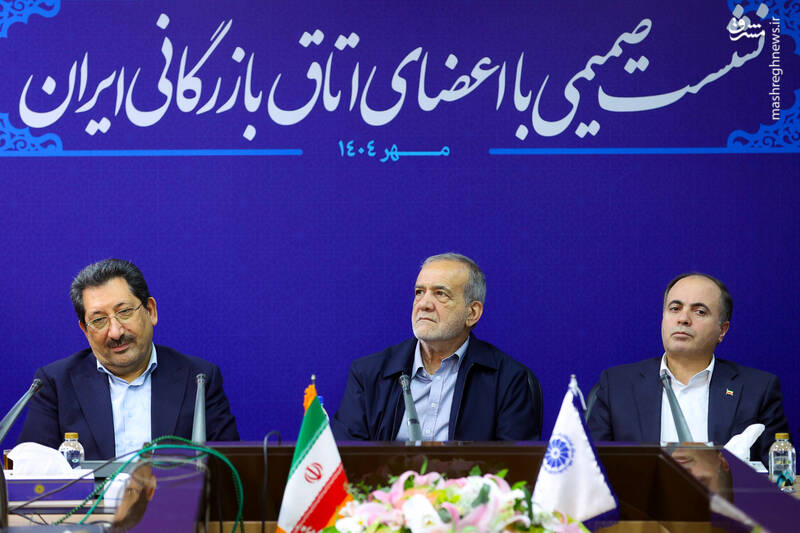 عکس / نشست صمیمی رئیس جمهور با اعضای اتاق بازرگانی ایران 3