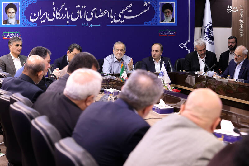 عکس / نشست صمیمی رئیس جمهور با اعضای اتاق بازرگانی ایران 11