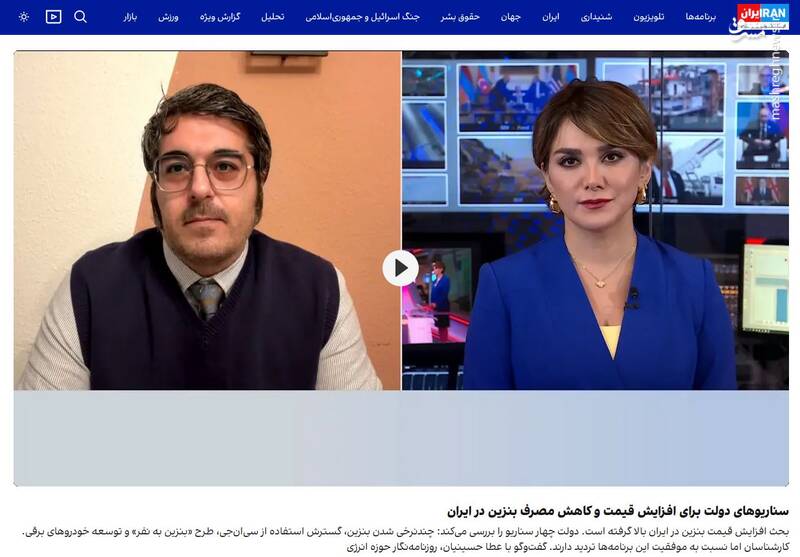 چه کسانی بازی خطرناک با بنزین و افکار عمومی را کلید زدهاند؟ / آذر منصوری: فرصت طلایی مذاکره را از دست نمیدهم! 4