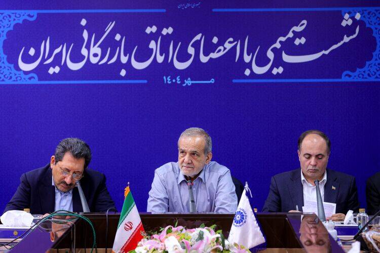 صادركنندگان،پزشكيان،كيفيت،همسايگان،تسهيل،صادراتي،آمادگي،تأكيد