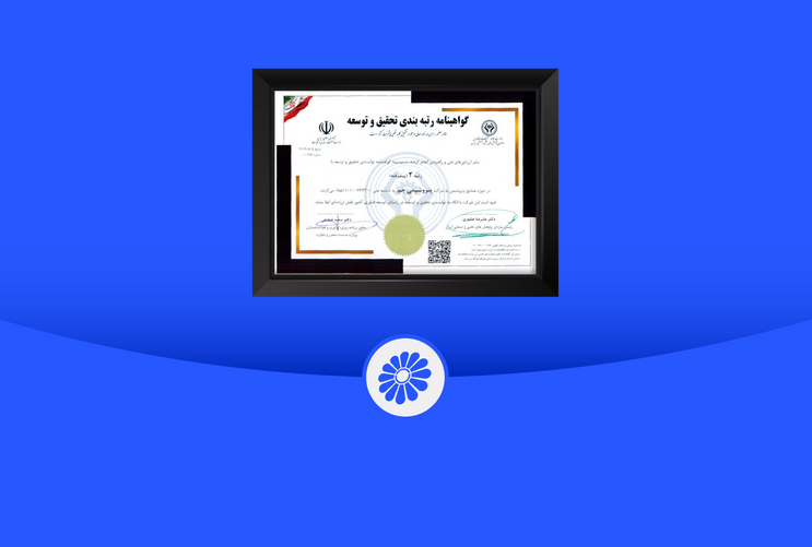 پتروشیمی جم؛ الگوی موفق توسعه دانشمحور در صنعت پتروشیمی با کسب رتبه دوم تحقیق و توسعه کشور