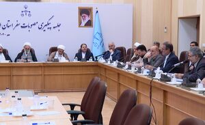 فیلم / گزارشی از اقدامات قضایی در استان ایلام به رئیس قوه