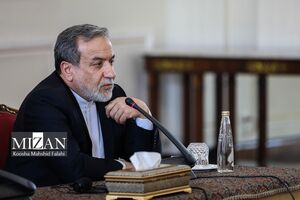 مذاکره یا تله تسلیم؟ خط قرمز ملت ایران