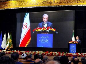 عکس / همایش منطقه‌ای دیپلماسی استانی با حضور قالیباف و عراقچی