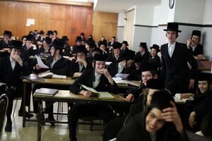 جامعه ایران زیر بررسی نظری آکادمی‌های عبری