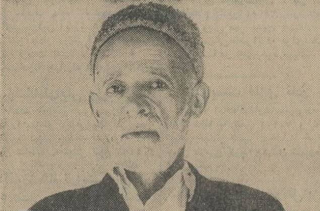 گزارش،مهر