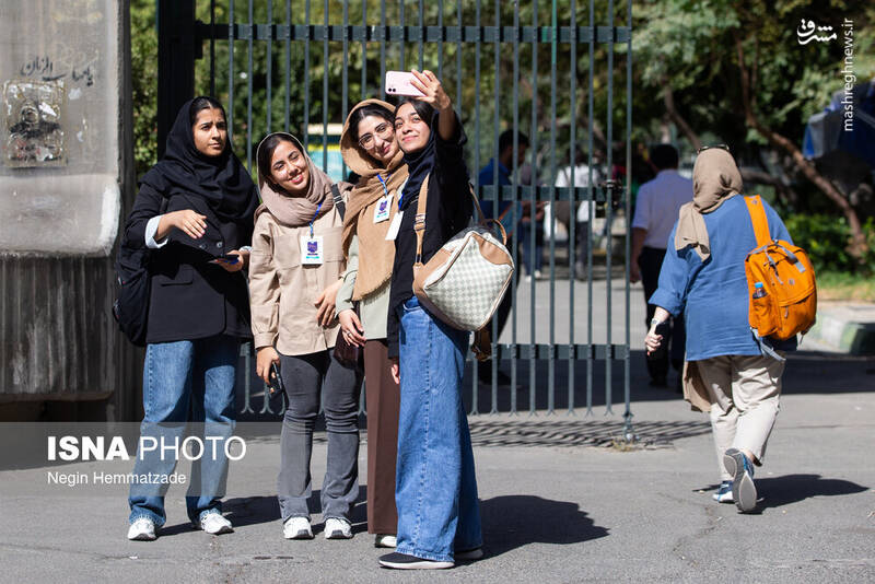 عکس / آیین استقبال از نودانشجویان دانشگاه تهران 40