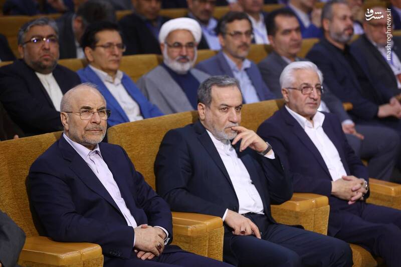 عکس / همایش منطقهای دیپلماسی استانی با حضور قالیباف و عراقچی 10