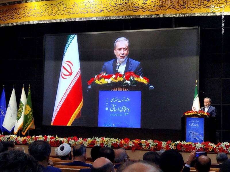 عکس / همایش منطقهای دیپلماسی استانی با حضور قالیباف و عراقچی 20