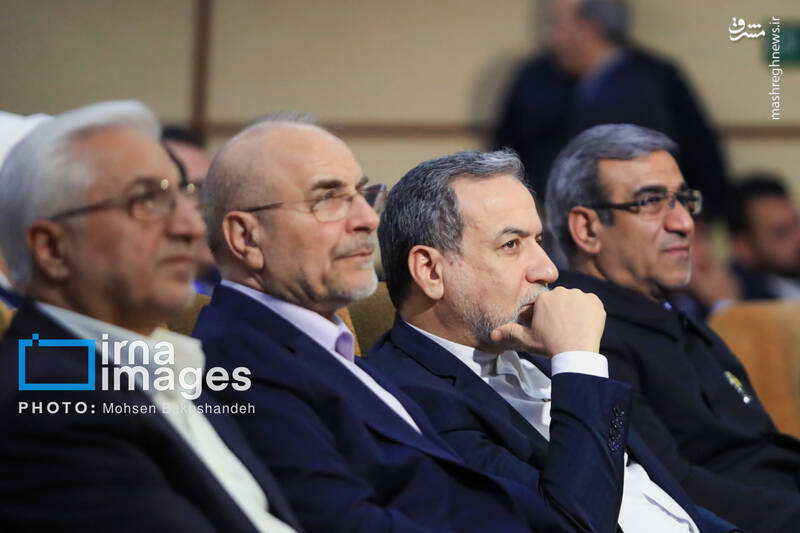 عکس / همایش منطقهای دیپلماسی استانی با حضور قالیباف و عراقچی 24