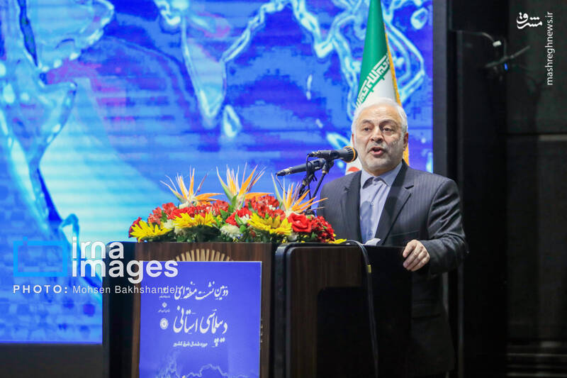 عکس / همایش منطقهای دیپلماسی استانی با حضور قالیباف و عراقچی 17