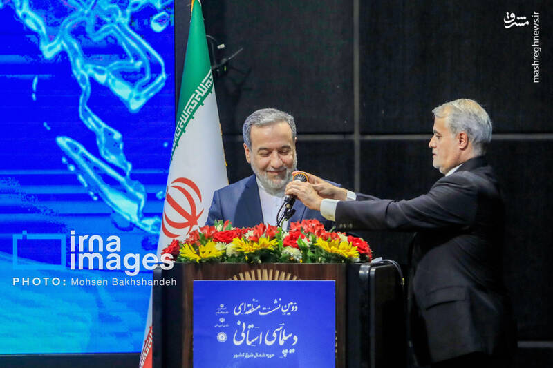 عکس / همایش منطقهای دیپلماسی استانی با حضور قالیباف و عراقچی 18