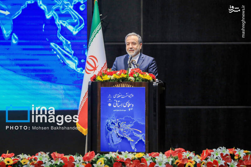 عکس / همایش منطقهای دیپلماسی استانی با حضور قالیباف و عراقچی 19