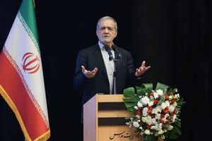 پزشکیان: راه برون رفت از تحریم ها صادرات وتولید است