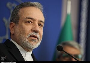 توضیحات عراقچی در خصوص مراسم افتتاحیه دومین نشست منطقه ای دیپلماسی استانی