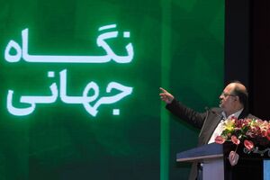 «فارس»، 126 هزار و 500 میلیارد تومان سود ساخت / تأمین مالی 12 هزار میلیاردتومانی فارس از بازار سرمایه / هیچ پروژهای بدون پیوست تأمین مالی دیگر آغاز نخواهد شد / تولید با ضرر معنا ندارد، با شجاعت جلوی آن را میگیرم
