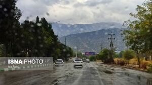 آغاز بارش‌های پائیزی در برخی مناطق کشور