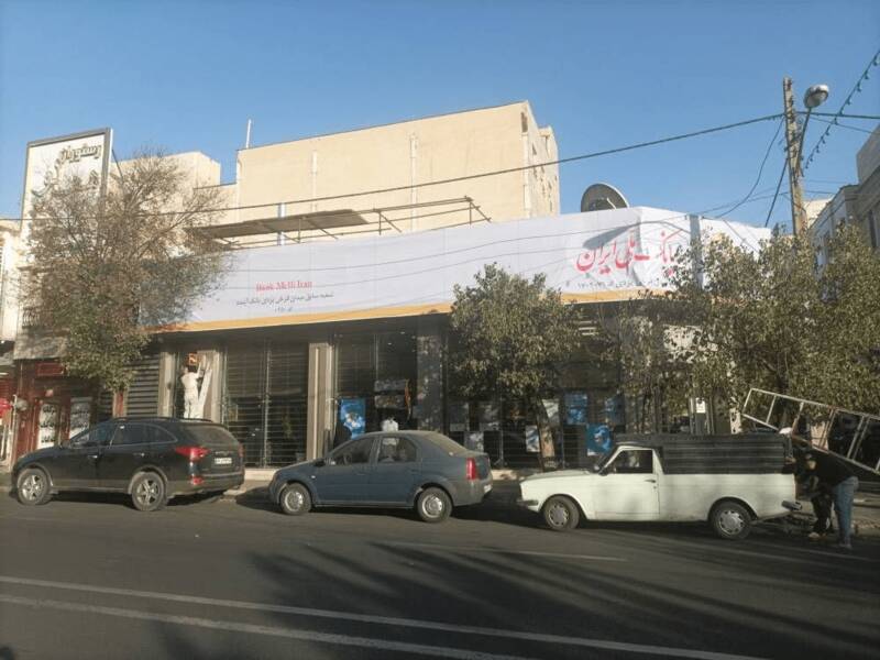 عکس/ تابلوی آینده ملی شد