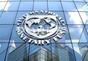 اقتصاد آسیا امسال 4.5 درصد رشد می کند