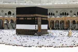اعلام اولویتهای جدید برای ثبتنام حج