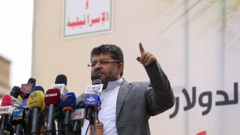 الحوثي،دشمن،توافق،تاكيد،متعال