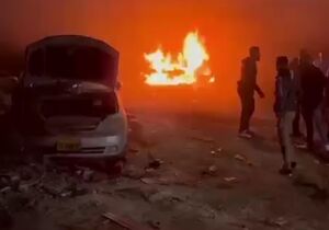 فیلم/ حمله شهرکنشینان به خودروهای فلسطینیان در روستای المغیر