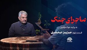 برد موشک‌های ما محدودیت ندارد