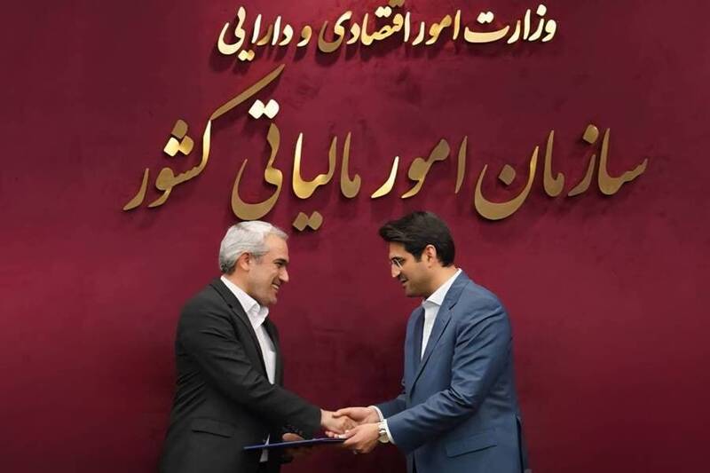 مالياتي،سازمان،نظام،اقتصاد،امور،كشور،هوشمندسازي،وزير،وزارت،ق ...
