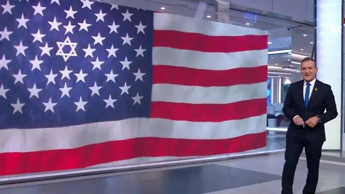 اسرائیل به ایالت پنجاه و یکم آمریکا تبدیل شده است