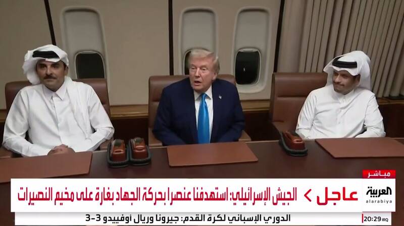 قطر،امير،جمهور،آمريكا،رئيس