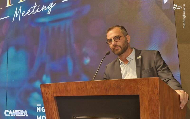 اسرائيل،بلوم،ديپلماسي،فعالان،رژيم،اجتماعي،اقتصادي،اشغالي،ديپ ...