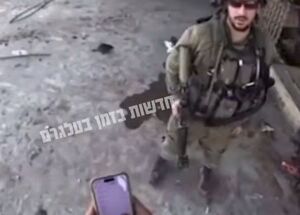 فیلم/ لحظه هلاکت نظامی صهیونیست در کمین نیروهای مقاومت