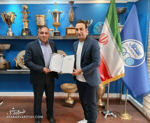 یک مجری تلویزیون در باشگاه استقلال پست گرفت