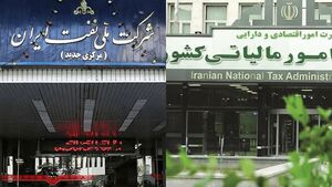 شوک مالیاتی به صنعت نفت همزمان با تحریم‌ها / از توقیف 419 هزار میلیارد تا برداشت 6 همت از حساب شرکت ملی نفت ایران