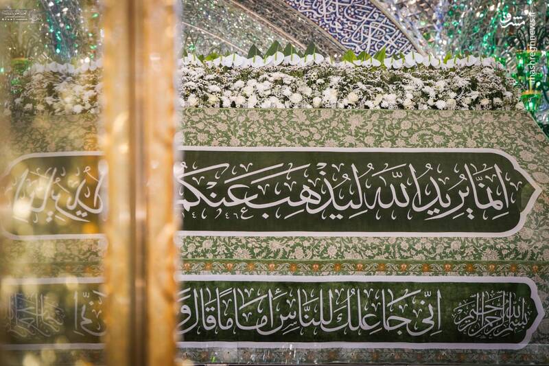 عکس / گلآرایی ضریح امیرالمومنین برای ولادت عقیله بنی هاشم 11