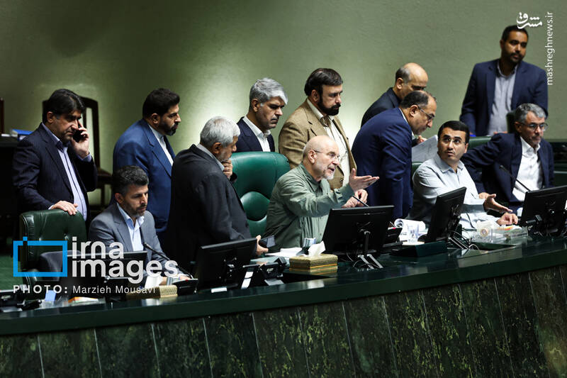 مجلس امروز یکشنبه 4 آبان به روایت تصویر 8