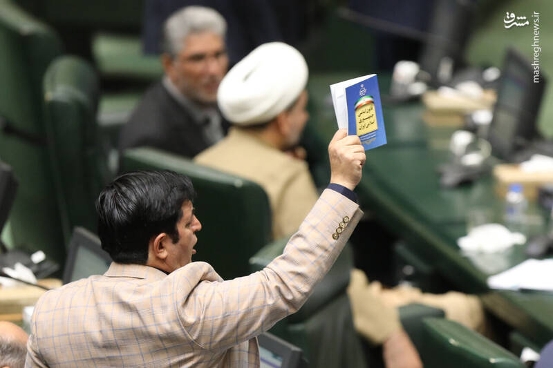 مجلس امروز یکشنبه 4 آبان به روایت تصویر 16