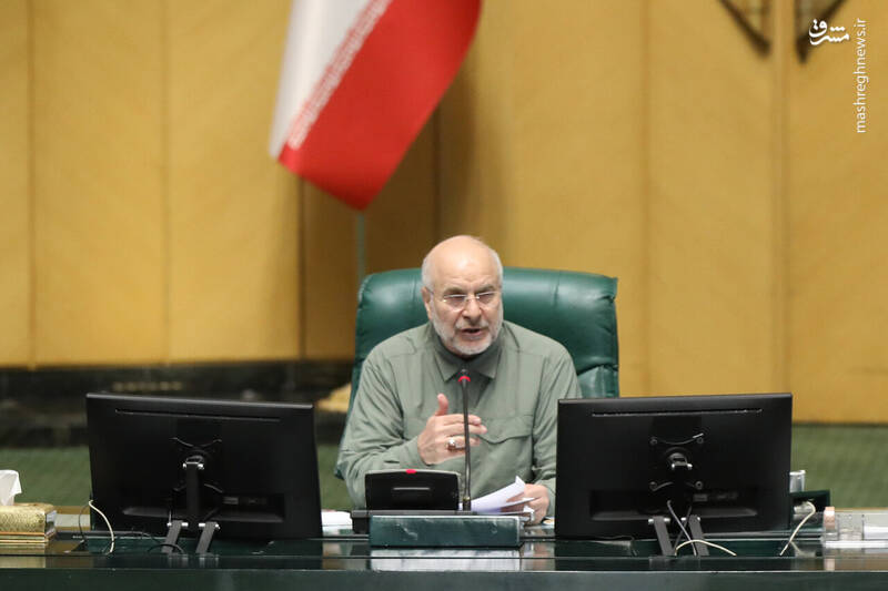 مجلس امروز یکشنبه 4 آبان به روایت تصویر 4