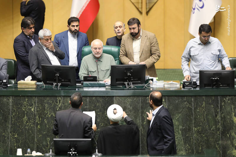 مجلس امروز یکشنبه 4 آبان به روایت تصویر 24