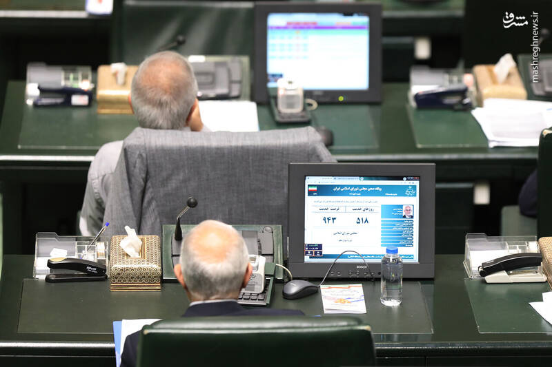 مجلس امروز یکشنبه 4 آبان به روایت تصویر 15