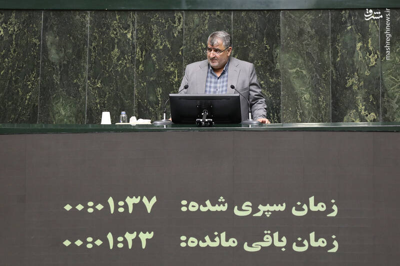 مجلس امروز یکشنبه 4 آبان به روایت تصویر 10