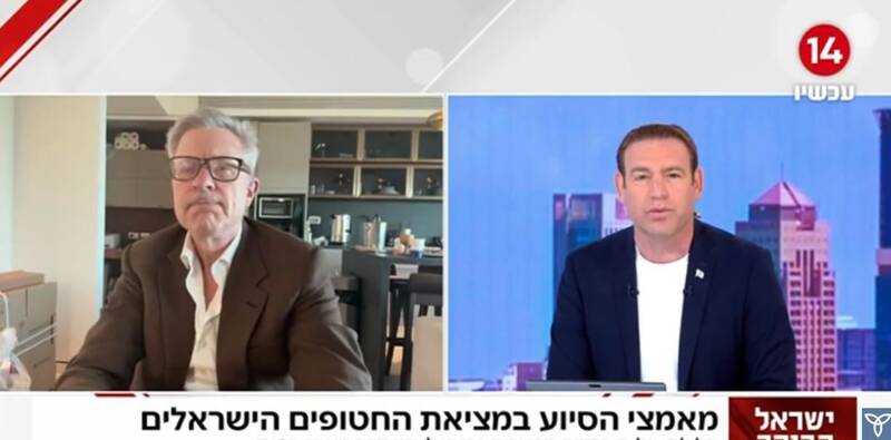 آمریکا در حال مهار و کنترل اسرائیل است، نه حمایت از آن/ سردمداران کاخ سفید در توهم یک توافق سیاسی زندگی می‌کنند