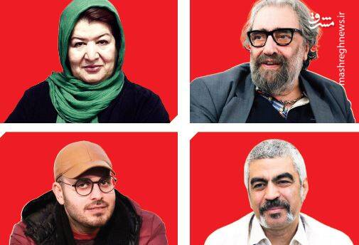 فيلم،جشنواره،فجر،كارگرداني،ساخت،نمايش،حضور،حاضر،ايران،نويسند ...