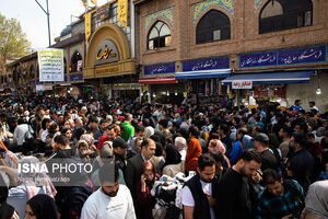 11 ساختمان بحرانی در قلب بازار تهران