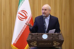 فیلم/ قالیباف: اصلاح قیمتها باید به نفع مردم باشد