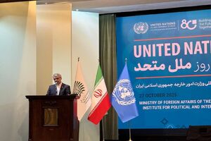 بقائی: امریکا و متحدان آن بزرگترین ناقضان منشور ملل متحد هستند